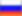 Russian flag